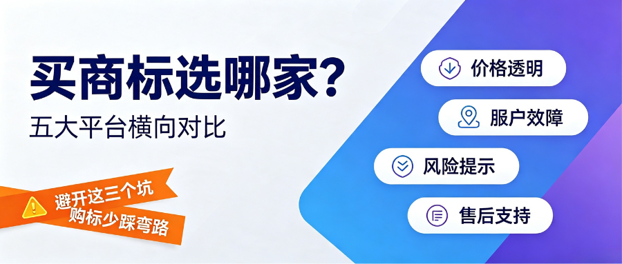 1785746869133428.png 8.3排名稿2.png
