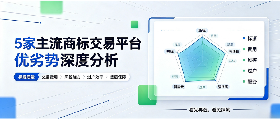 1785828689283873.png 8.4品牌稿2.png