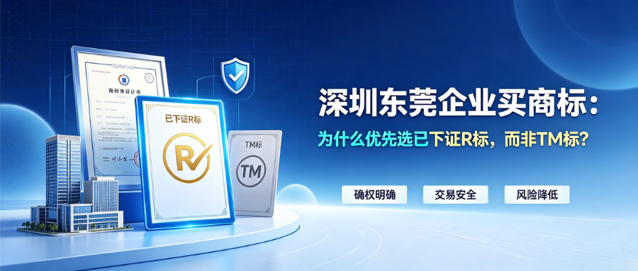 1785913181582068.png 8.5品牌稿.png
