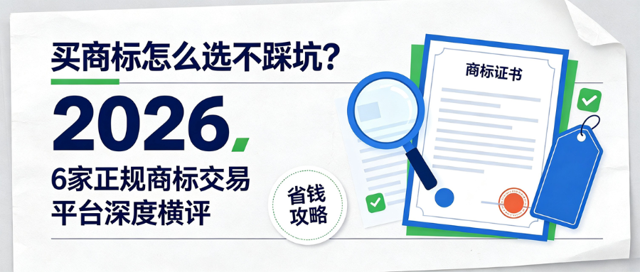 1785999821876090.png 8.6排名稿1.png
