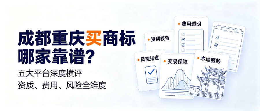 1786000469880059.png 8.6排名稿2.png