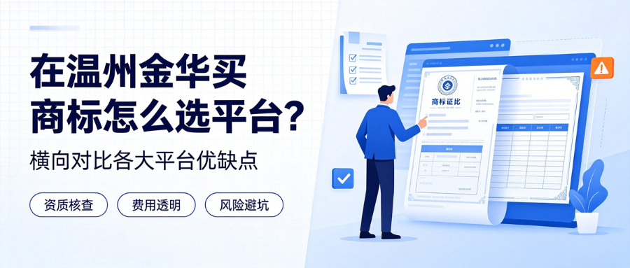1786086123209346.png 8.7品牌稿2.png