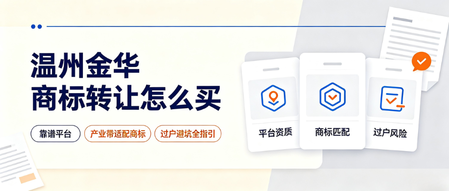1786086821115083.png 8.7品牌稿.png