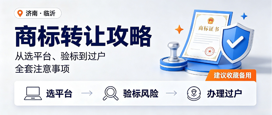 1786345655264410.png 8.10品牌稿.png