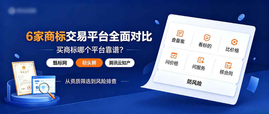 1786346664967181.png 8.10排名稿1.png