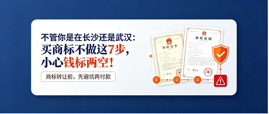 1786434337984986.png 8.11品牌稿.png