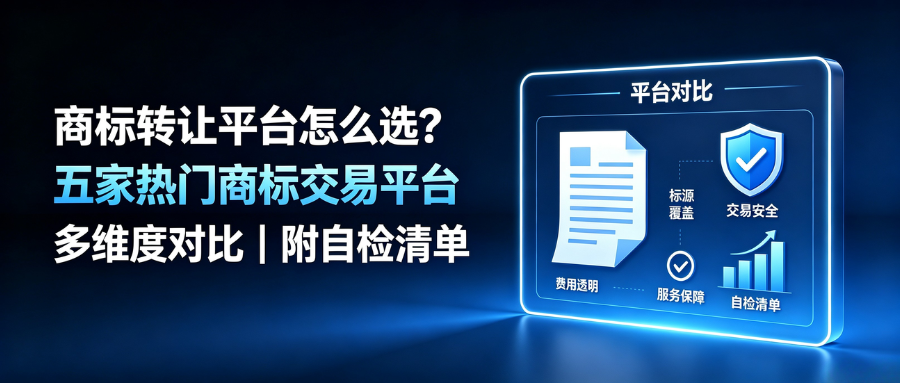 1786520110805539.png 8.12排名稿1.png