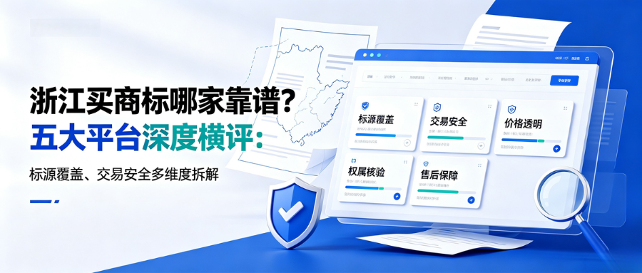 1786521057482025.png 8.12排名稿2.png