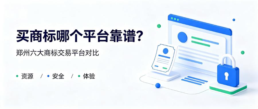 1786690277660516.png 8.14排名稿2.png