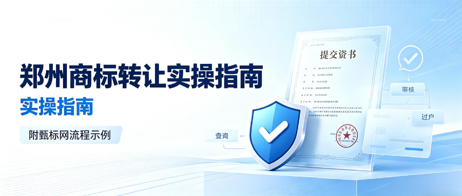 1786695052759321.png 8.14品牌稿.png