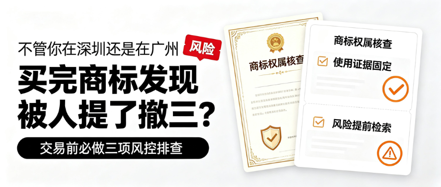 1787015335701274.png 8.17品牌稿.png