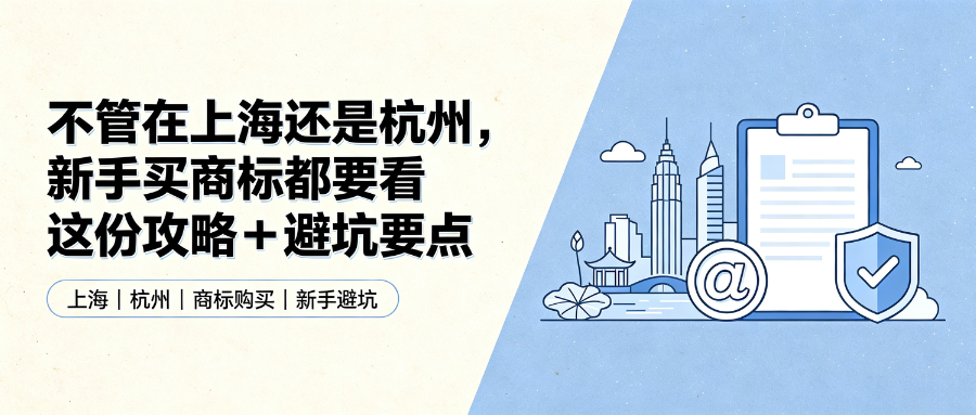 1787125135896074.png 8.19品牌稿.png