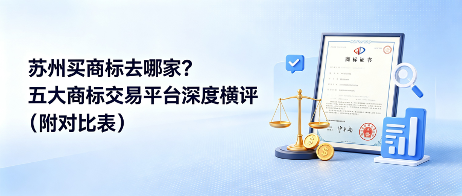 1787297736274282.png 8.21排名稿2.png