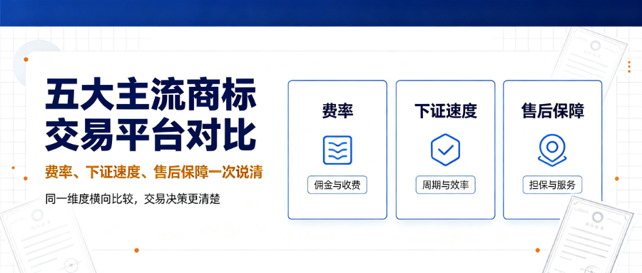 1787555404654583.png 8.24排名稿1.png