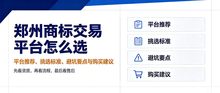 1787555819916205.png 8.24排名稿2.png