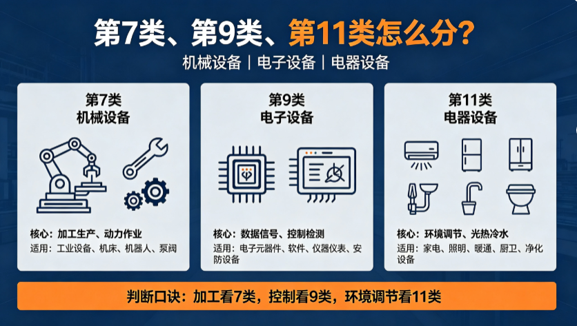 ac65edb2-31a8-4306-ba88-407580182a85.png