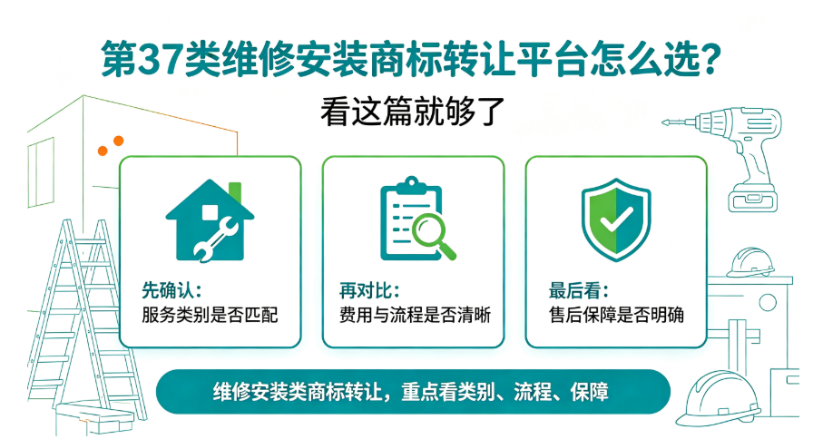 b090a9d9-d259-4c3b-8273-f395eb73eb46.png
