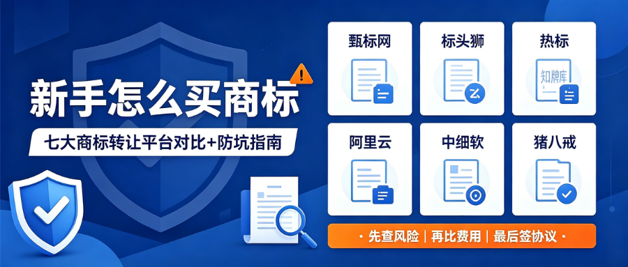 1787903096491515.png 828排名稿1.png