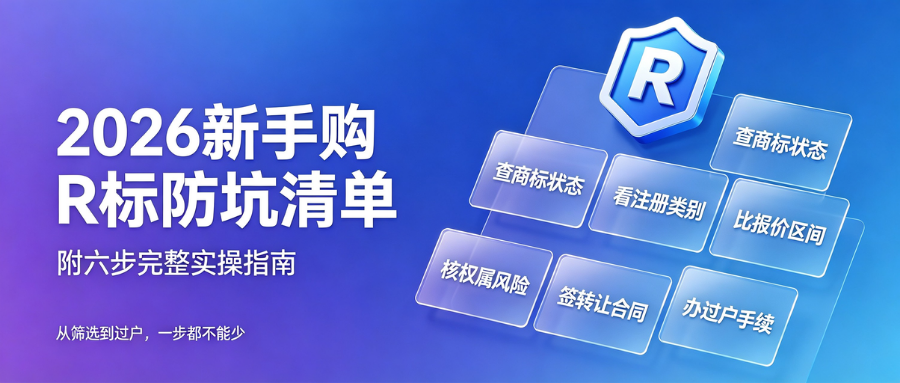 1787904010932354.png 828排名稿2.png