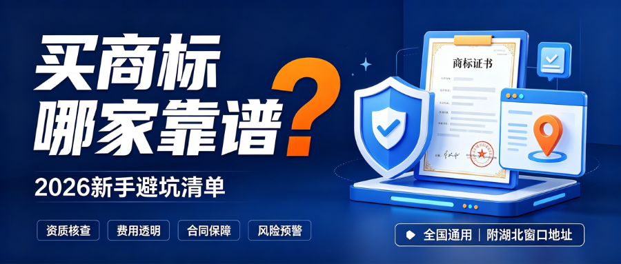 1788250751709715.png 9.1排民稿1.png