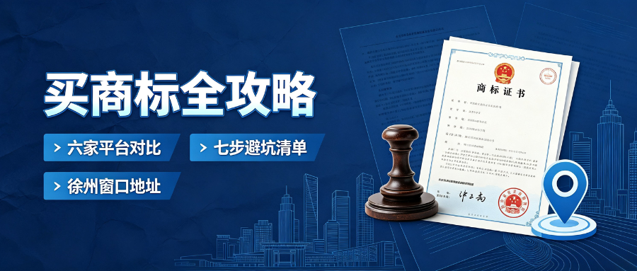 9.2排名稿2.png