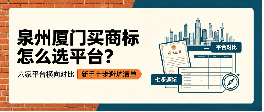1788423819307923.png 9.3排名稿2.png