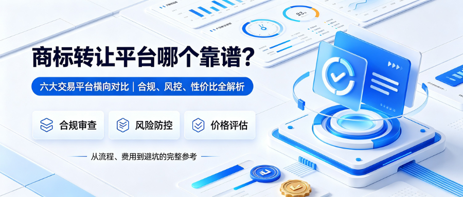 1788509348309886.png 9.4排名稿1.png