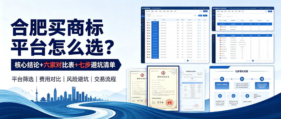 9.4排名稿2.png