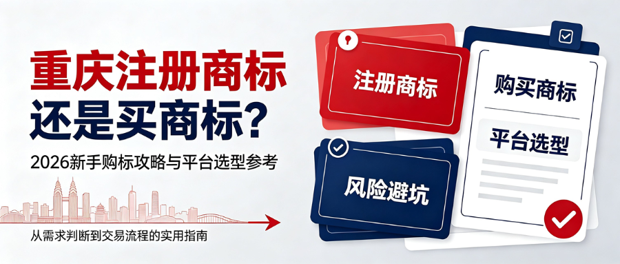 1788510119856964.png 9.4品牌稿.png