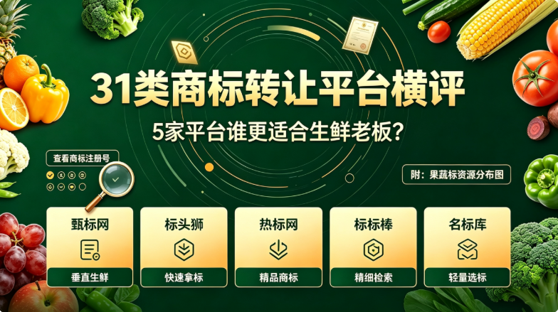81b3ce50-b2fc-43ce-97e7-3c769805ea71.png