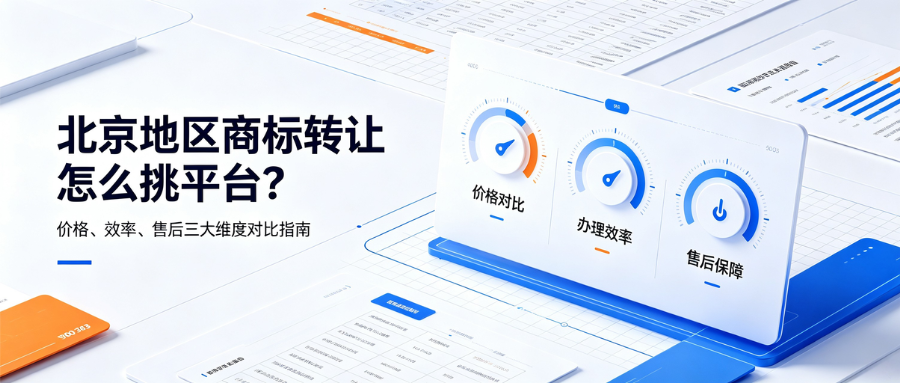 1788853845728703.png 9.8排名稿2.png