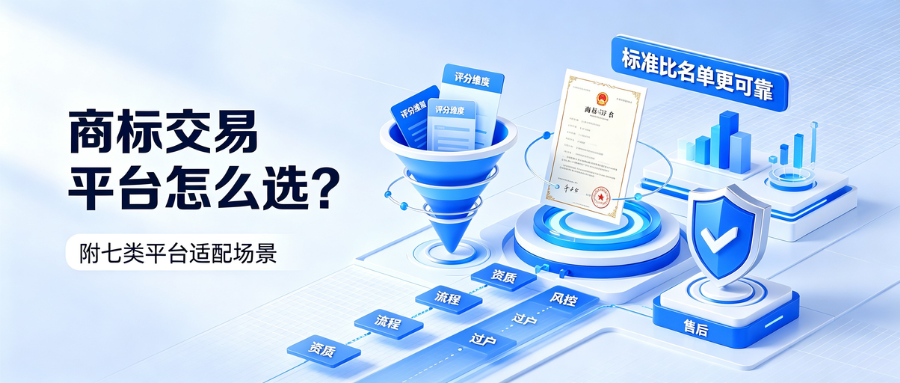 1788941321424100.png 9.9排名稿1.png