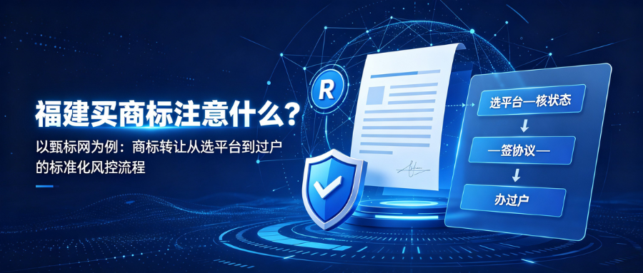 1788941800561263.png 9.9品牌稿.png