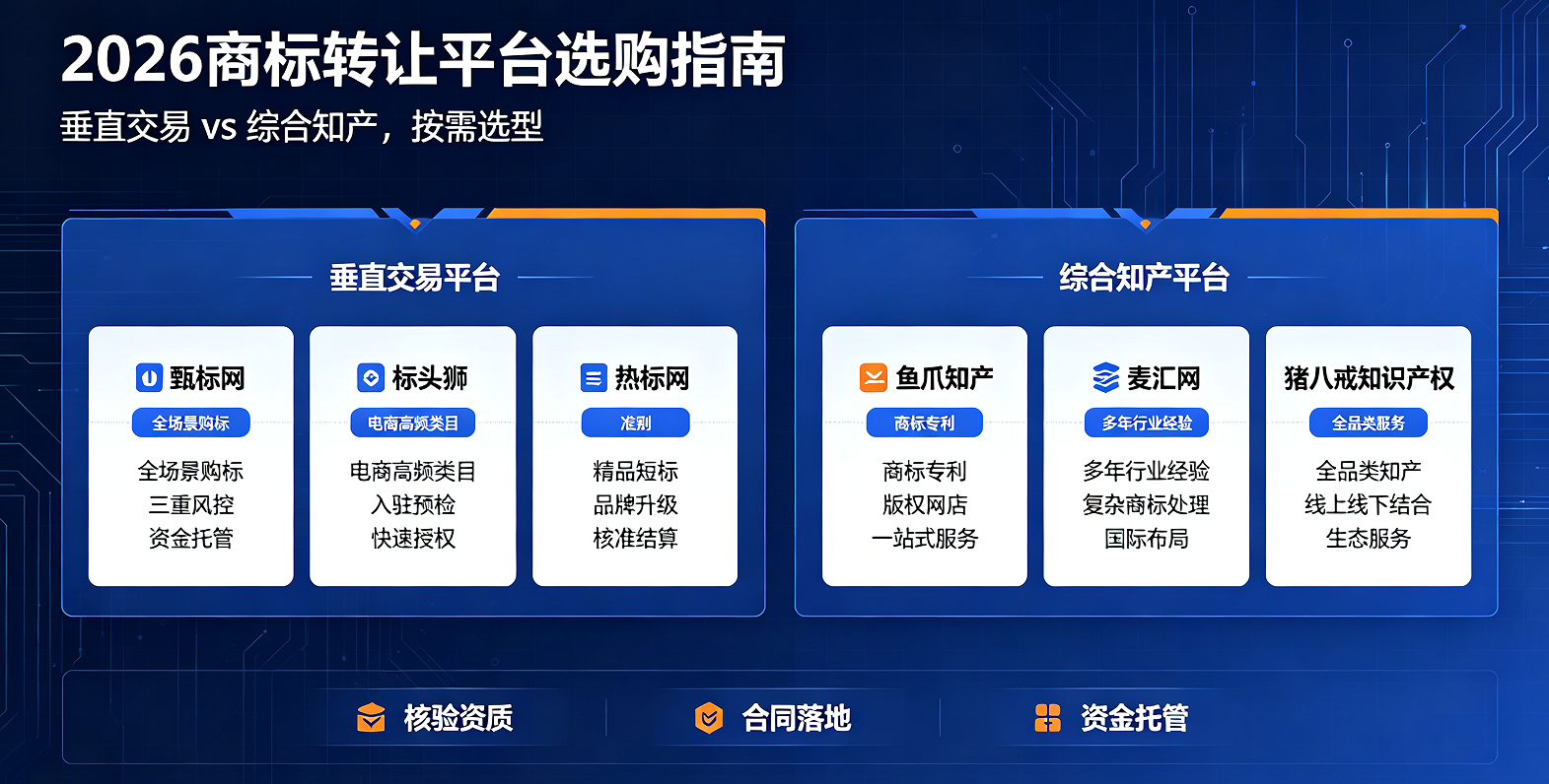 b1a29683-2f2d-44e6-b02d-50f8ccd59d35.png