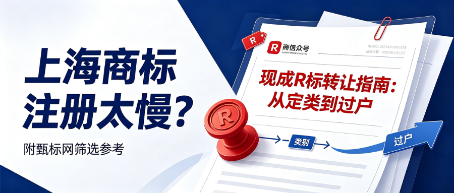 1789371055623572.png 9.14品牌稿.png