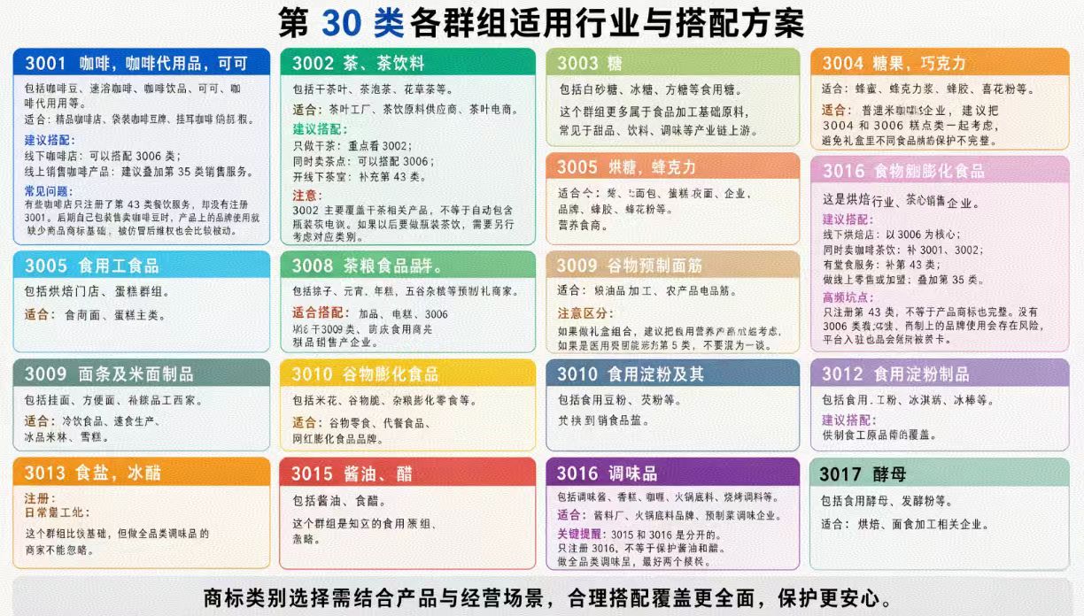 1789374002421097.jpg xiaoxiang.jpg