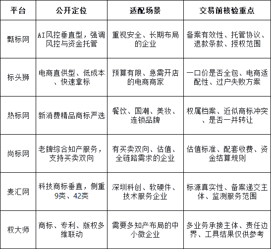 1789458902802602.png 236e1eea660c9850eed3fc3f63750f282b82028b447ecc892f5ae85ee73a1f19.png