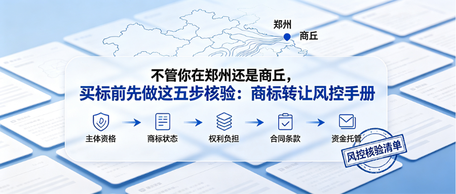 1789459427455949.png 9.15排名稿.png