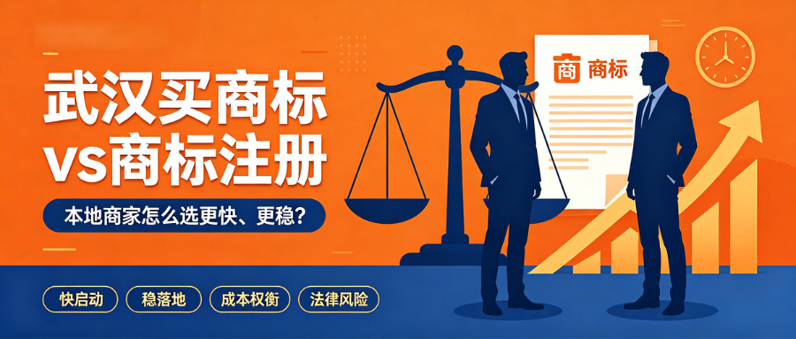 1789544861348991.png 9.16品牌稿.png
