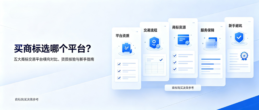 1789631493298875.png 9.17排名稿1.png