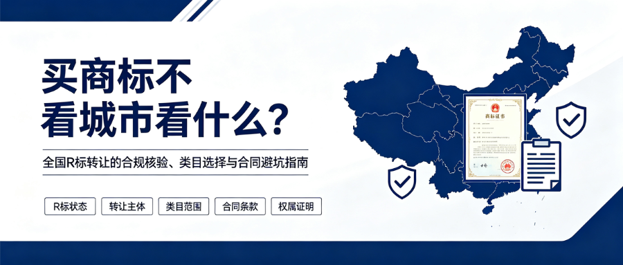 1789632184917669.png 9.17品牌稿.png
