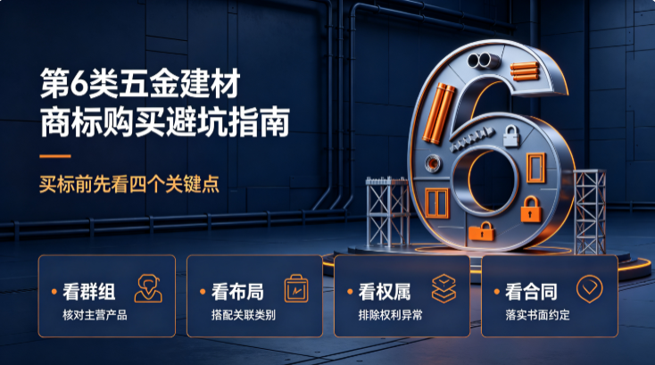 e8f50c89-c877-465f-a12e-9091c3a1bb80.png