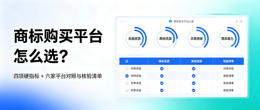 9.18排名稿1.png