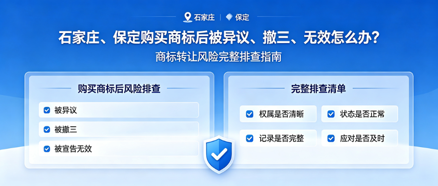 1789717535875841.png 9.18品牌稿.png