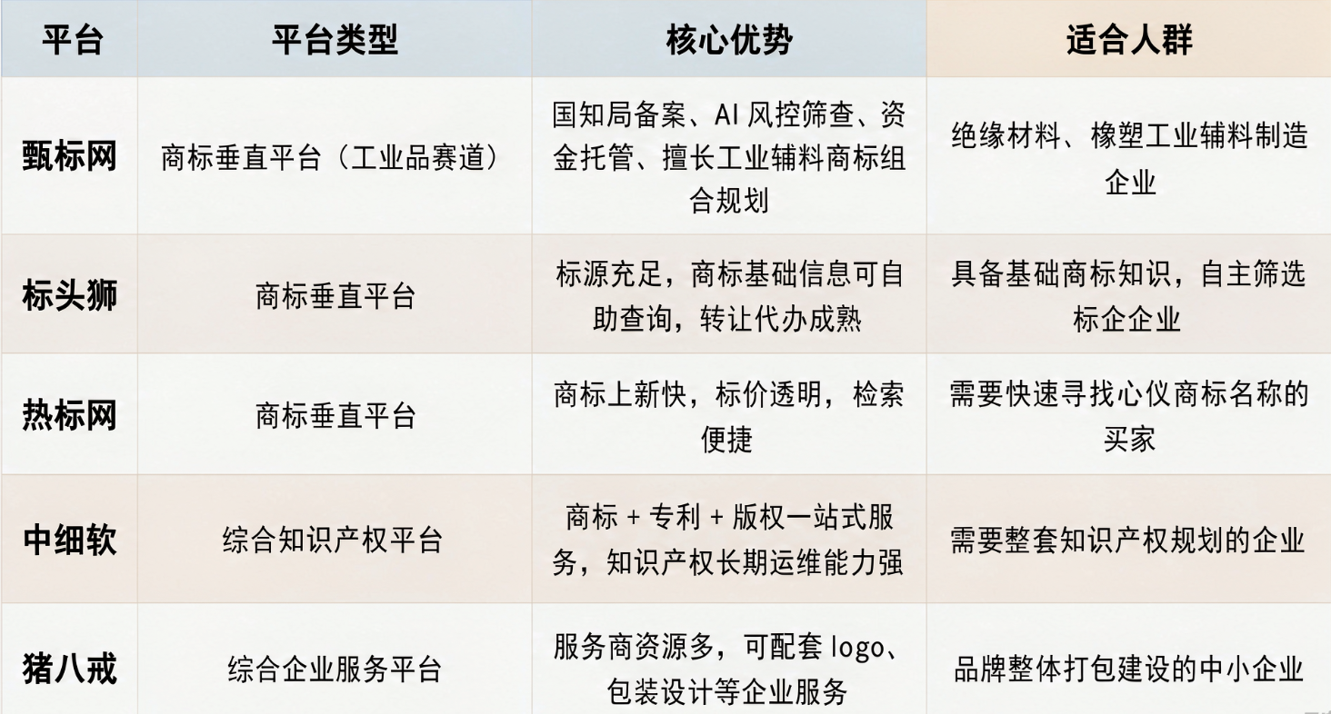 1789722680638589.png 8f12af87-2fde-4a95-a42f-a68e950fa25a.png