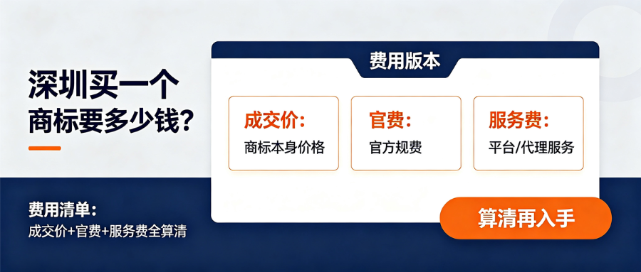 1789891223203892.png 9.20品牌.png