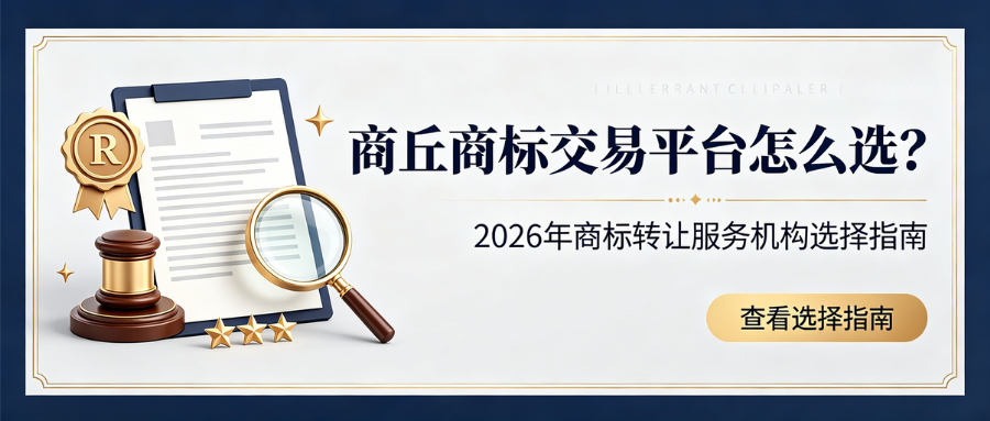 9.21排名稿2.png
