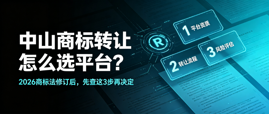 1789977709279849.png 9.21品牌稿.png