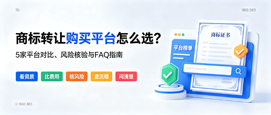 1790067338601537.png 9.22排名稿1.png