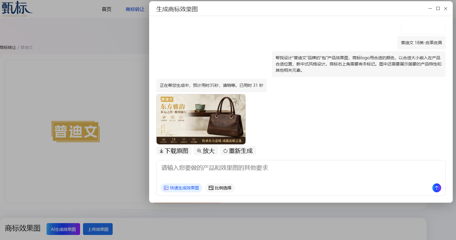 14a8025f-838c-4cce-aab0-de9feae89f99.png